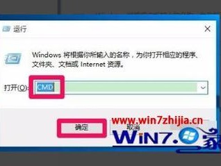 怎么解决dll没有被指定在windows上运行？（windows注册dll文件,dll文件没有在指定的windows上运行）