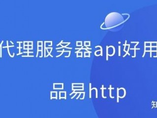 做app用服务器吗?（做app用服务器吗知乎)