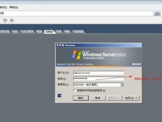 怎么修改虚拟机hostname(虚拟机密码忘了怎么办？)