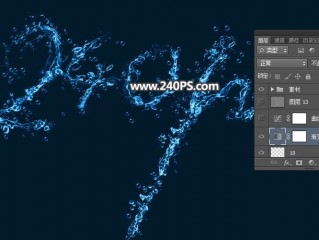ps怎么把水花融入到产品上？（用ps怎么做水花文字,ps怎么添加水花）