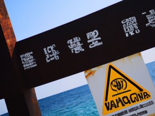 如何保护你的海外 VPS：降低被攻击的风险