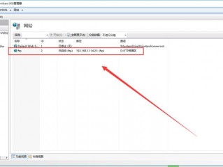 云服务器 用ftp?（云服务器用ftp上传源码吗)