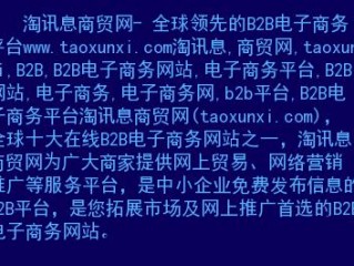 在线等，工厂想做一个网站，有利于开发国外客户，域名是用.com.cn还是.cn好呢?谢谢？（如何精准定位品牌域名？品牌域名抢注的关键点是什么）