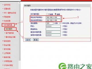 水星mw310r无线路由器设置方法，mercuryMW310R无线路由器怎样设置